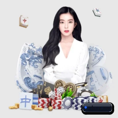 AI 革新